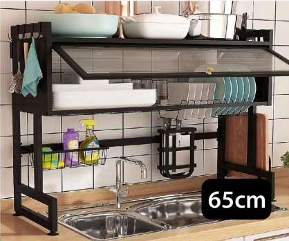 UN Escurridor Loza Con Tapa 65cm